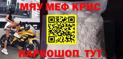 синтетический гашиш Нарткала