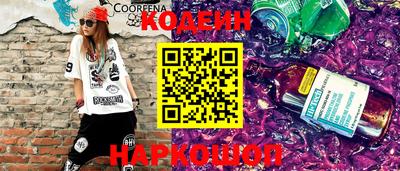 синтетический гашиш Нарткала