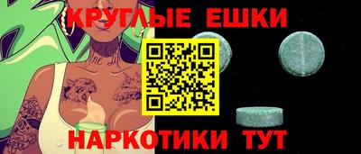 СК Новозыбков