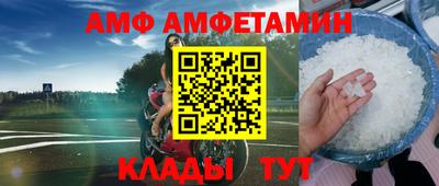 синтетический гашиш Нарткала