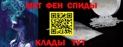 гашик Новодвинск