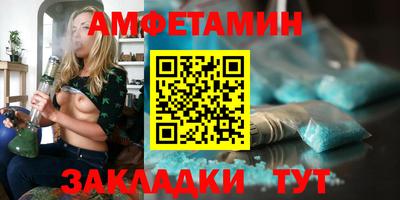 кокаин перу Нальчик