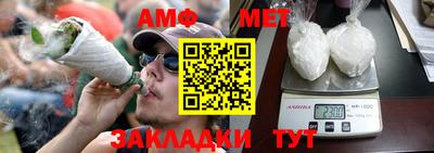 кокаин перу Нальчик