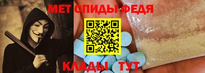 мескалин Новокубанск