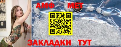 СК Новозыбков