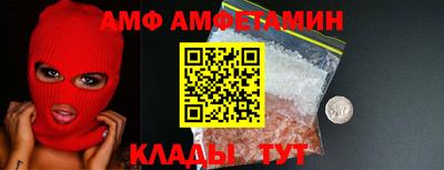 кокаин перу Нальчик