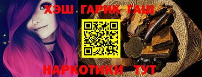 кокаин перу Нальчик