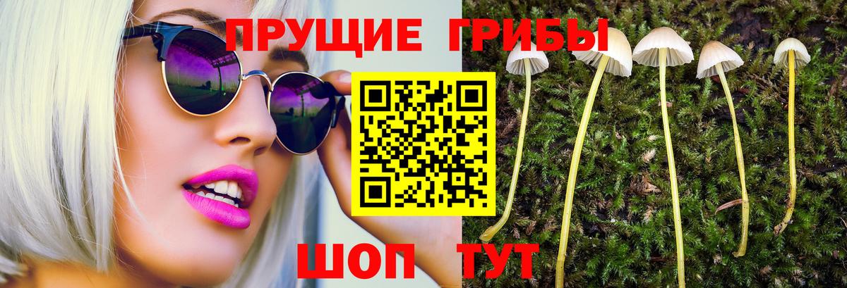 Меф МЯУ МЯУ  Cocaine  Меф МЯУ МЯУ кристаллы  Метамфетамин  ГАШ  Чапаевск  Канабис  Вход с VPN  АМФ  